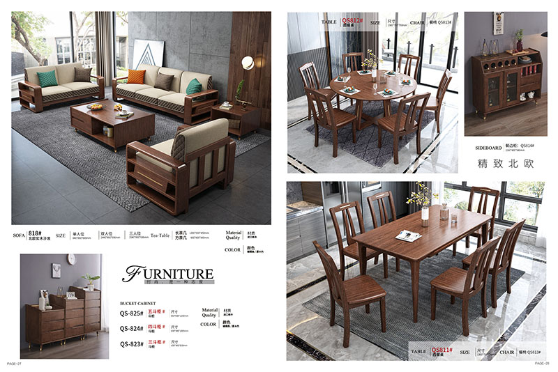 南康匠者北歐家具產(chǎn)品14