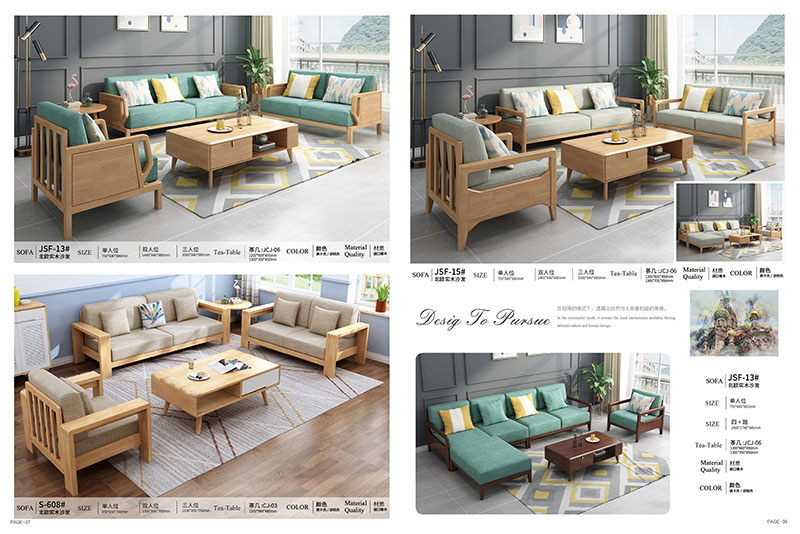 南康匠者北歐家具產(chǎn)品19