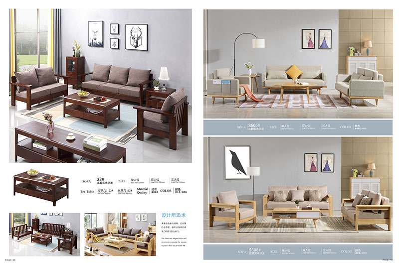 南康匠者北歐家具產(chǎn)品20