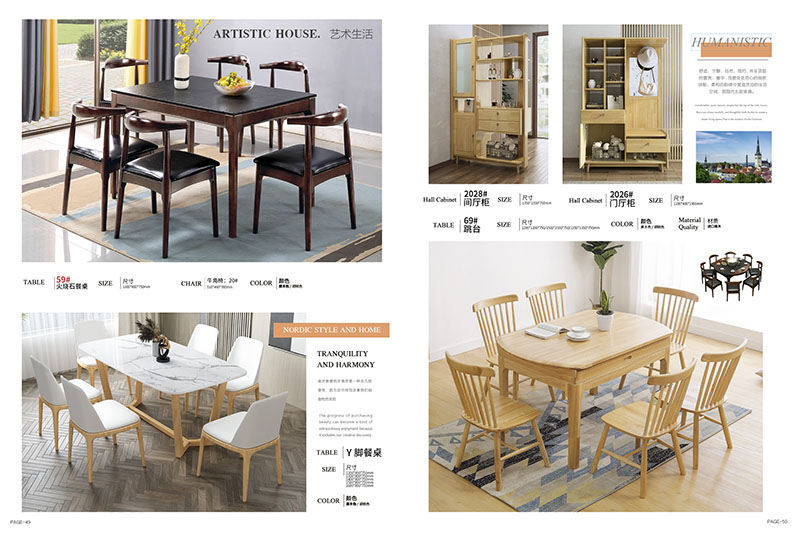 南康匠者北歐家具產(chǎn)品25