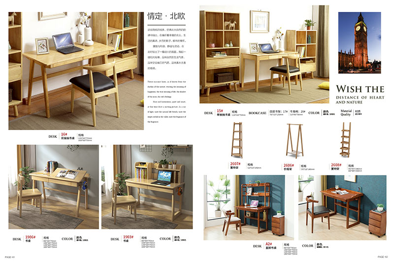 南康匠者北歐家具產(chǎn)品31