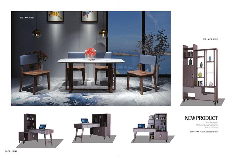 意悠南美烏金木家具產品12