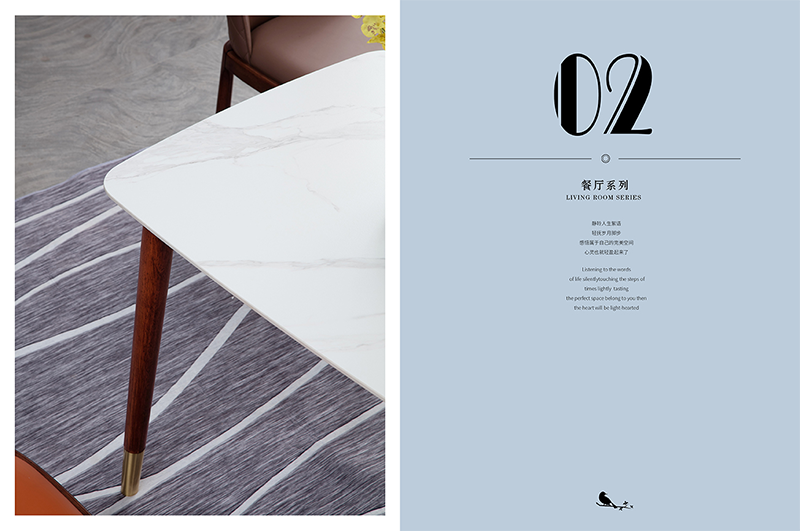 頤和居現(xiàn)代輕奢家具產品12