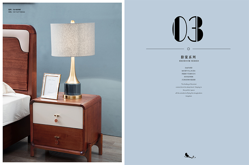 頤和居現(xiàn)代輕奢家具產品16