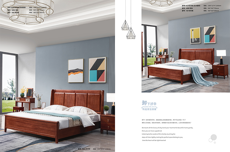 頤和居現(xiàn)代輕奢家具產品23