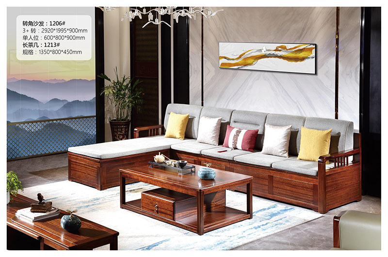 大有時尚新中式家具產品3