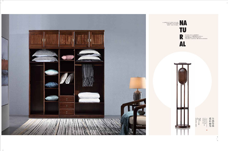 大有時尚新中式家具產品10