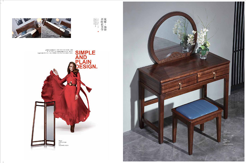 大有時尚新中式家具產品12