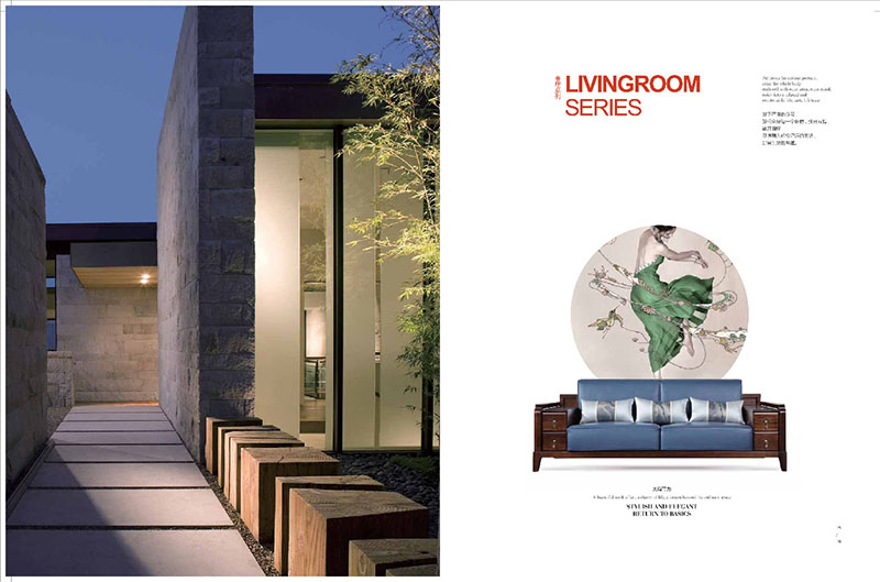 大有時尚新中式家具產品22