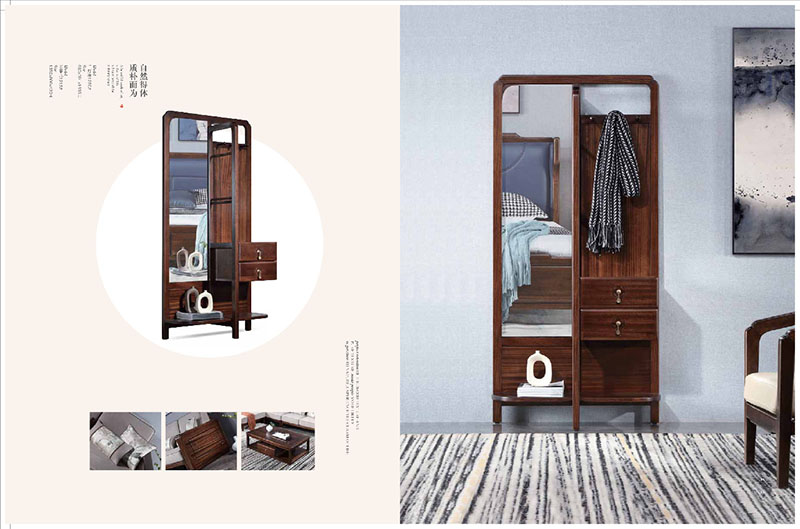 大有時尚新中式家具產品27