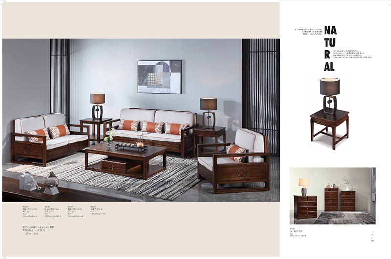 大有時尚新中式家具產品32