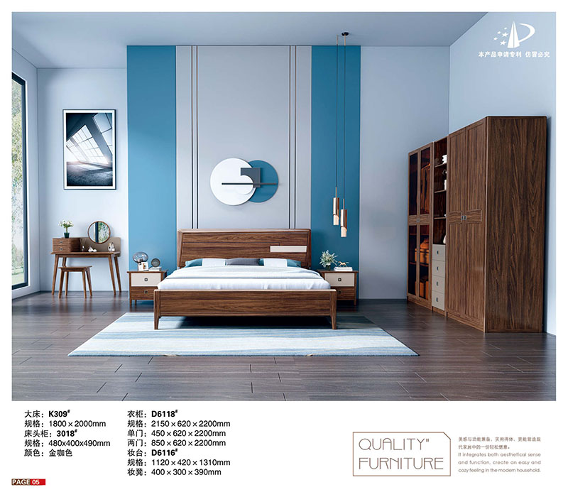 康寶居烏金木現代輕奢極簡家具產品3