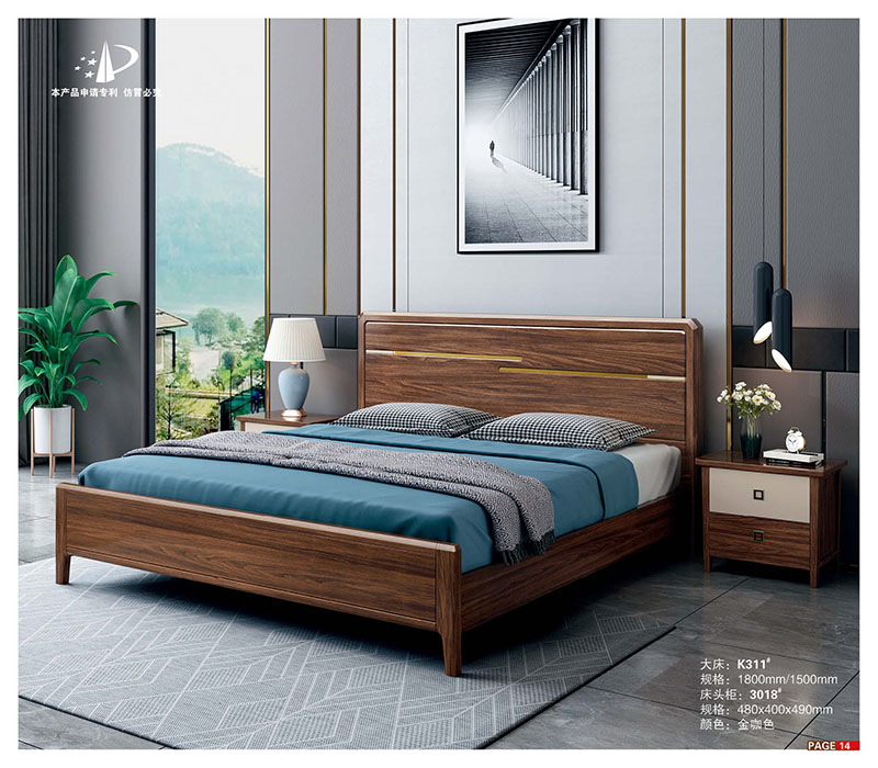 康寶居烏金木現代輕奢極簡家具產品12