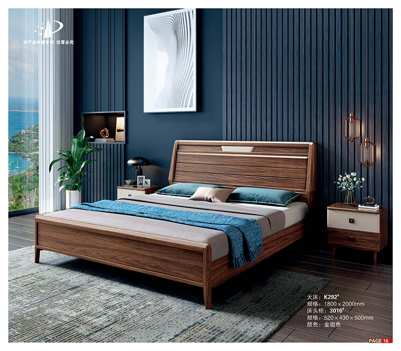 康寶居烏金木現代輕奢極簡家具產品14