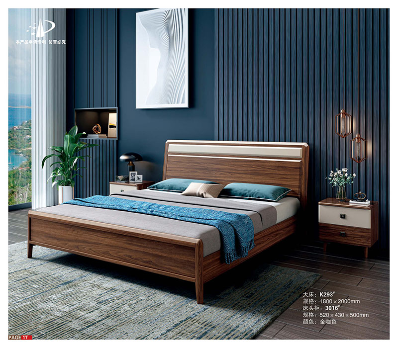 康寶居烏金木現代輕奢極簡家具產品15