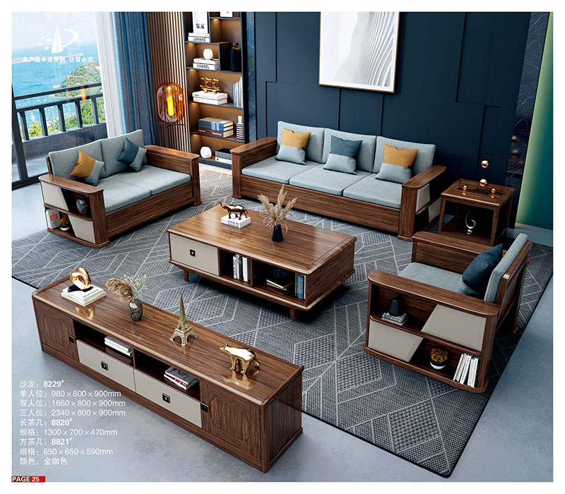 康寶居烏金木現代輕奢極簡家具產品23