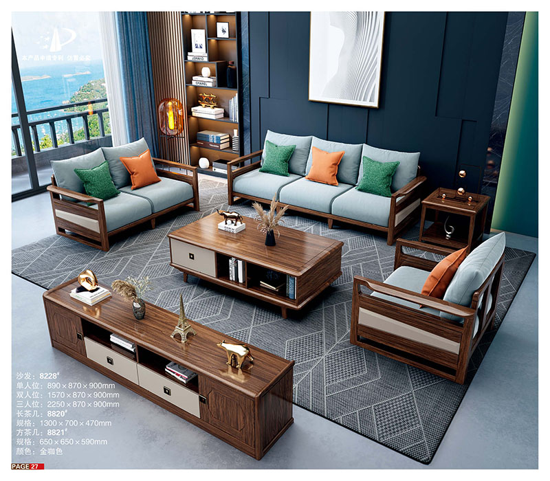 康寶居烏金木現代輕奢極簡家具產品25