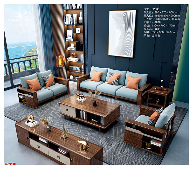 康寶居烏金木現代輕奢極簡家具產品27