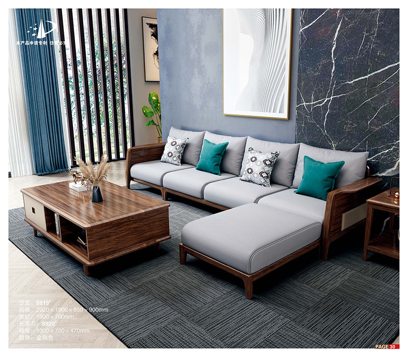 康寶居烏金木現代輕奢極簡家具產品28