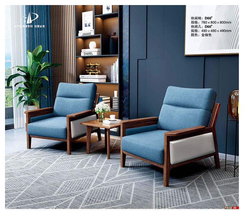 康寶居烏金木現代輕奢極簡家具產品36