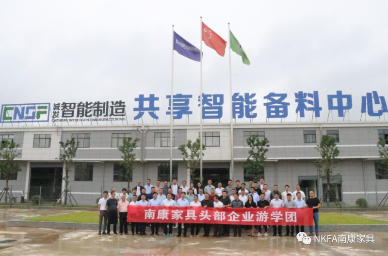 龍回共享智能備料中心