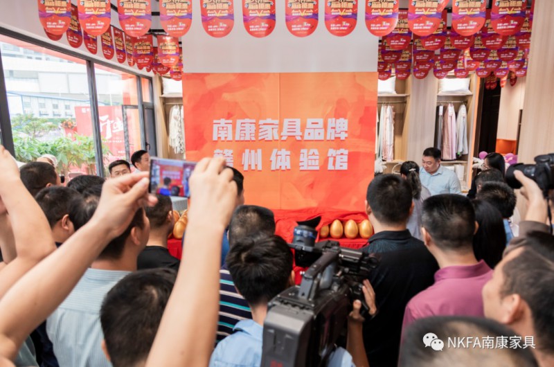 贛州橙木空間家具定制品牌店