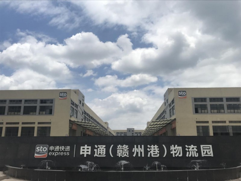 捷誠物流辦公環境