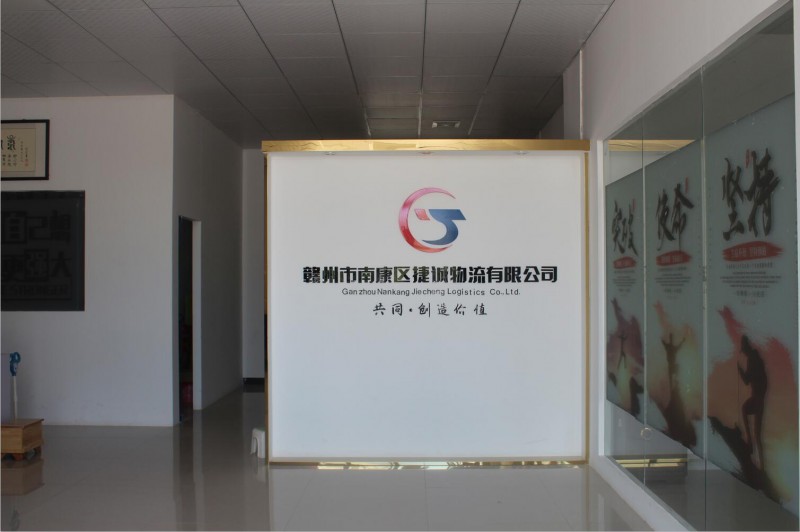 捷誠物流辦公環境5