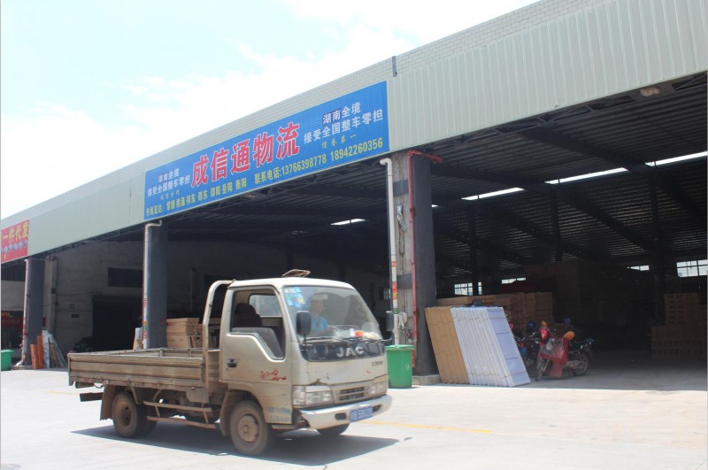 南康成信通物流倉儲裝車4