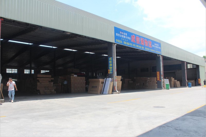 南康成信通物流倉儲裝車3