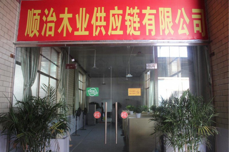 成信通物流辦公環境3