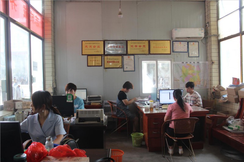 成信通物流辦公環境2