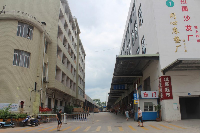 成信通物流辦公環境1