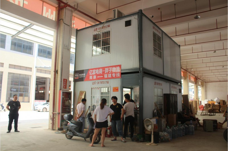 南康區胖子物流開單處6