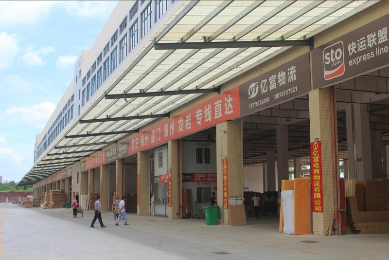 南康區胖子物流開單處5