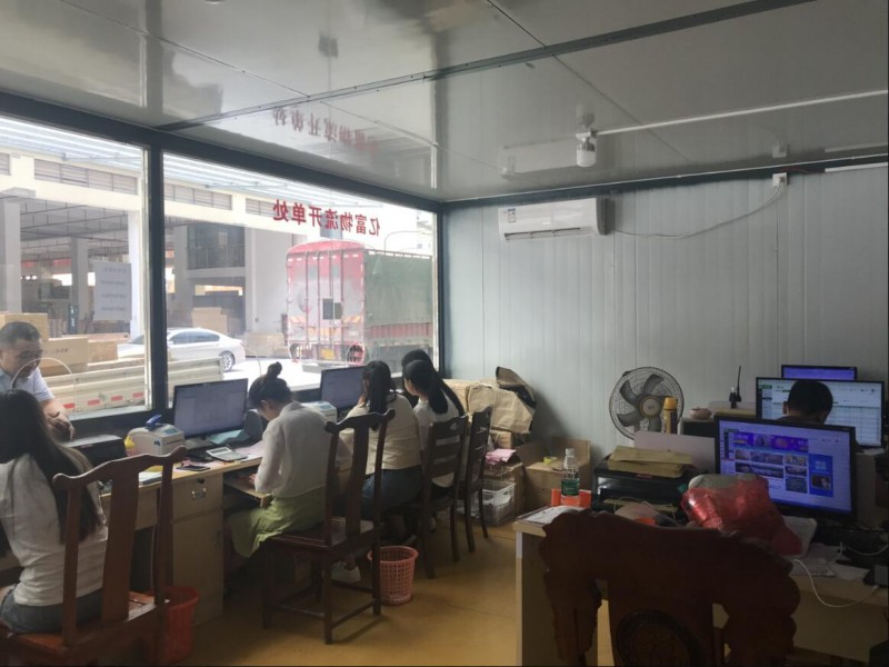 南康區胖子物流開單處3