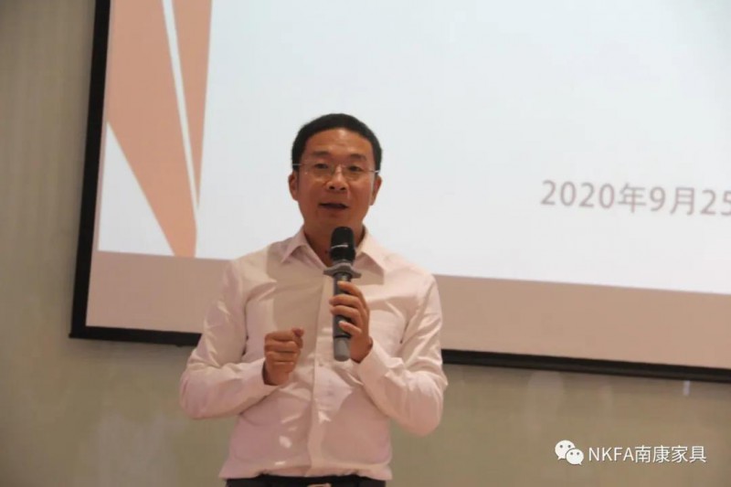 南康工業（家具）設計中心主任