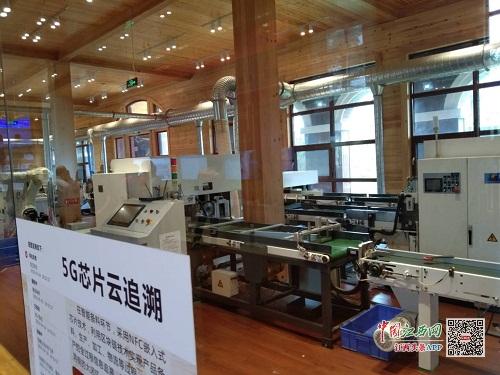 智能制造+創新 為南康家具產業賦能