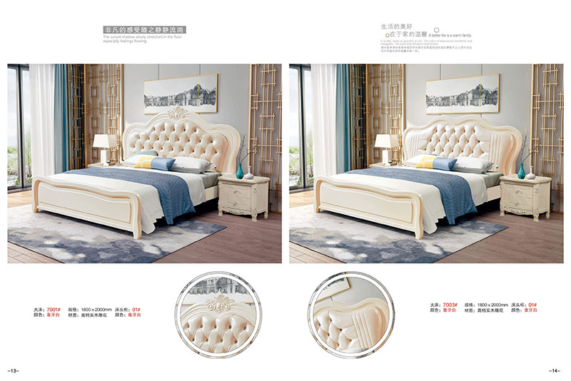 法式風格白色實木床7