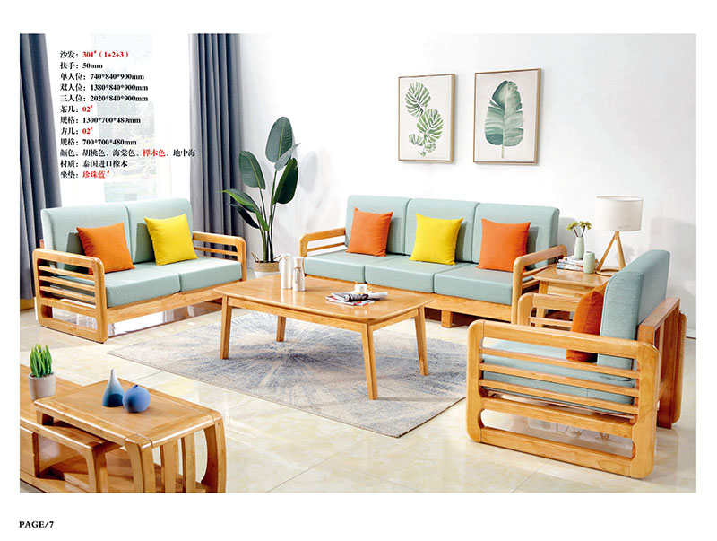 江西南康橡木木加布沙發(fā)7