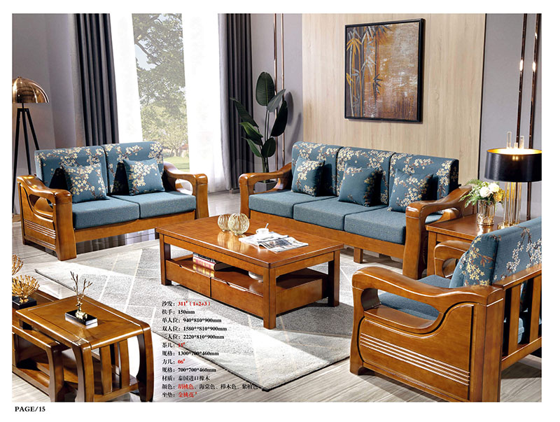 江西南康橡木木加布沙發(fā)15