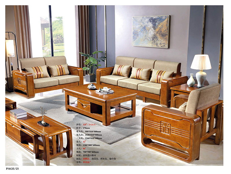 江西南康橡木木加布沙發(fā)23