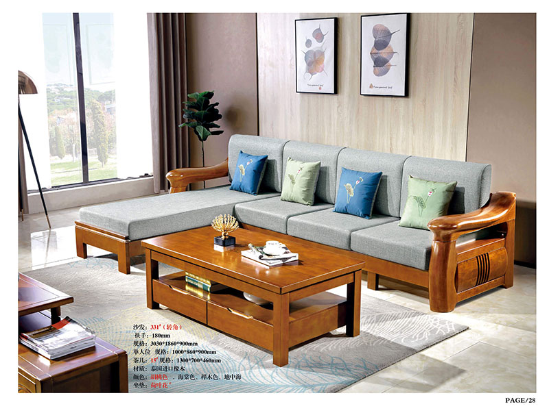 江西南康橡木木加布沙發(fā)25