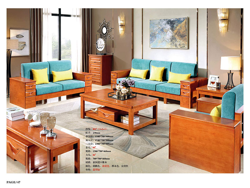 江西南康橡木木加布沙發(fā)40