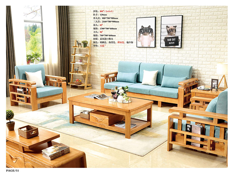 江西南康橡木木加布沙發(fā)44