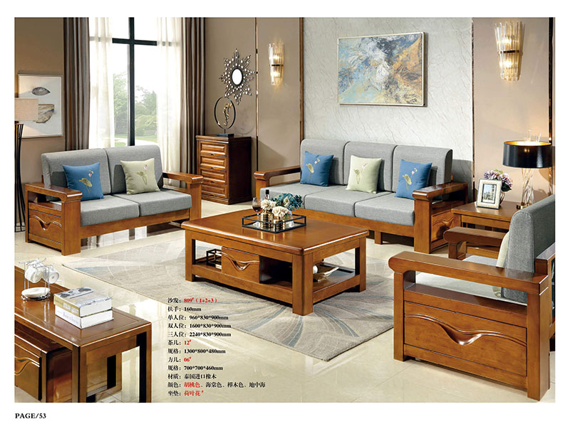 江西南康橡木木加布沙發(fā)45