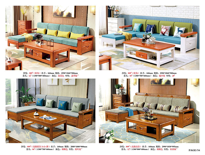 江西南康橡木木加布沙發(fā)46