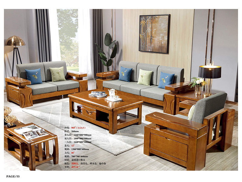 江西南康橡木木加布沙發(fā)47