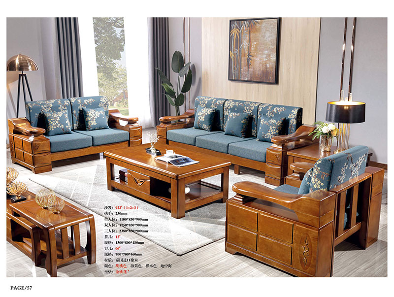 江西南康橡木木加布沙發(fā)49