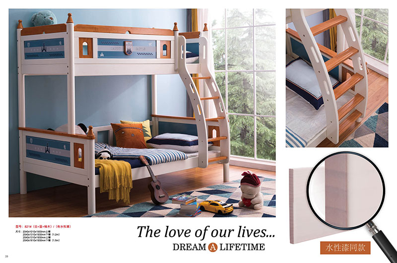 橡木/松木子母床17